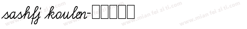 sashfj koulen字体转换
